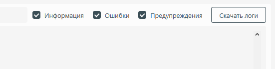 Скрин 35
