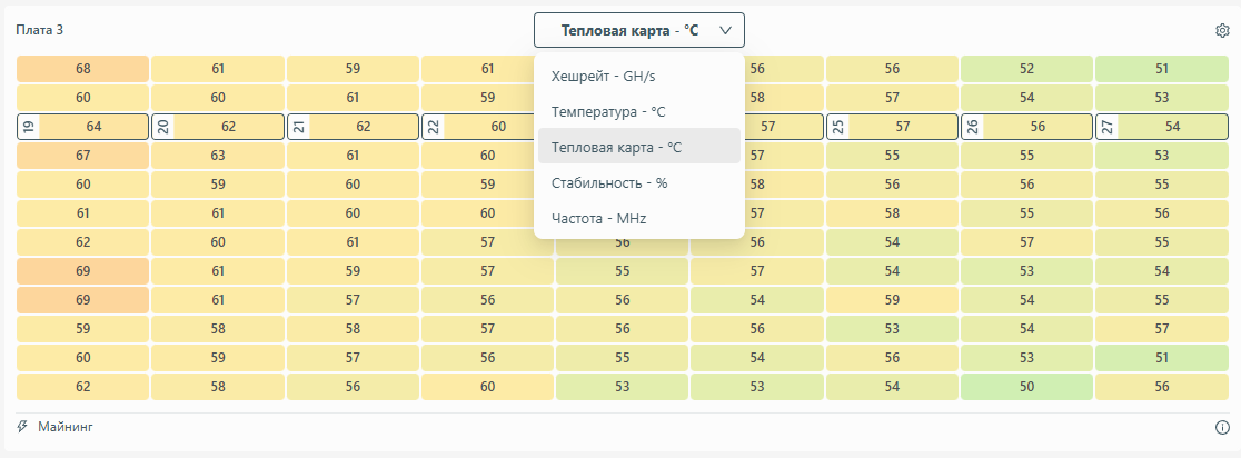 Скрин 36