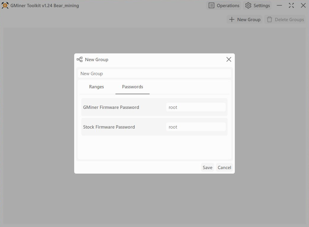 Access Password